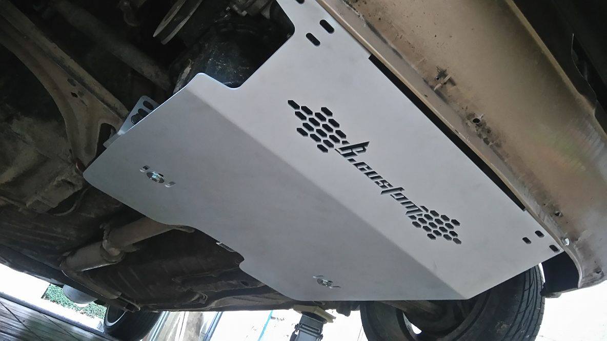 Engine Protection / Skidplate for VW Golf 1 + Jetta 1